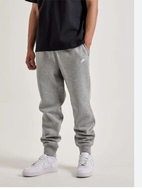 Nike Gray Kids Fleece Joggers with White Logo